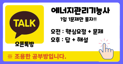 참여링크