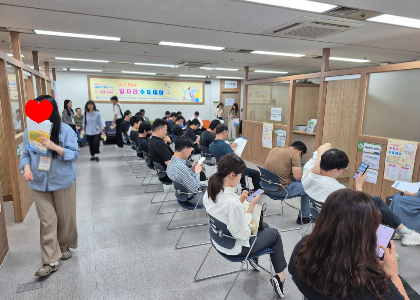 면접분위기2