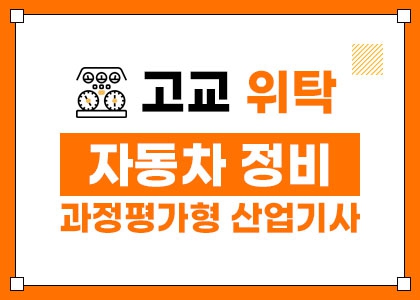 사용자 등록이미지