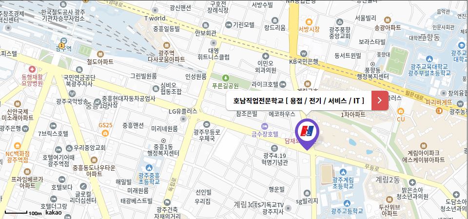 위치안내