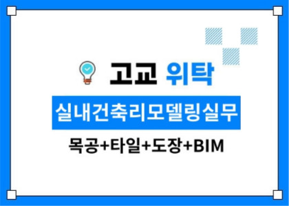 사용자 등록이미지