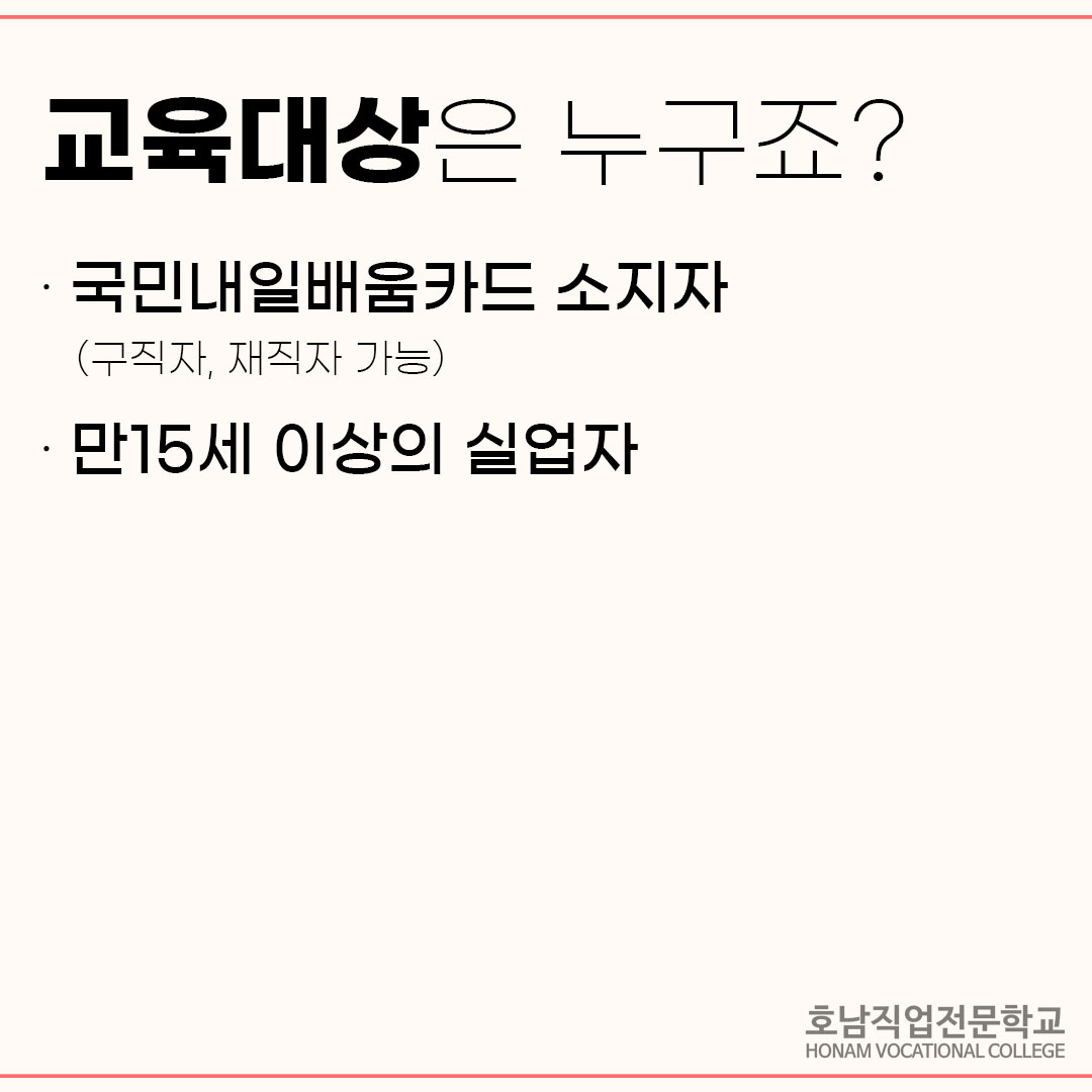 샐러드