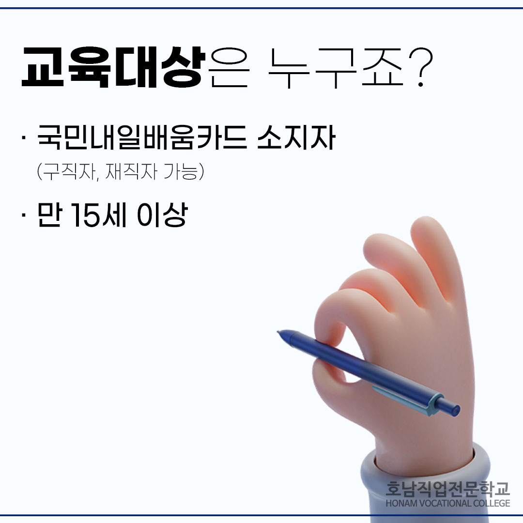 대상자