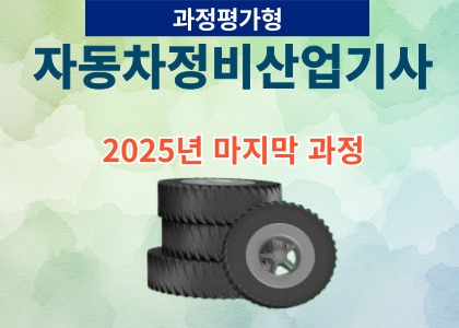 사용자 등록이미지