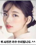 허진숙
